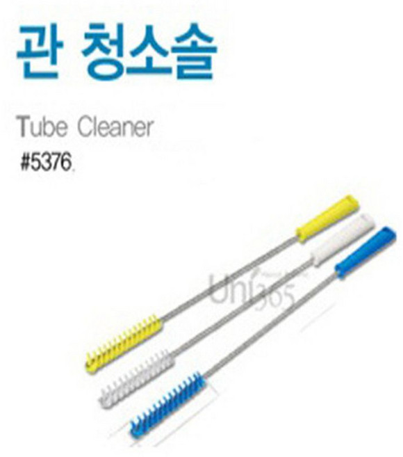 작은배관청소솔20mm 주방위생 청소용품 위생안전, 흰색, 1개