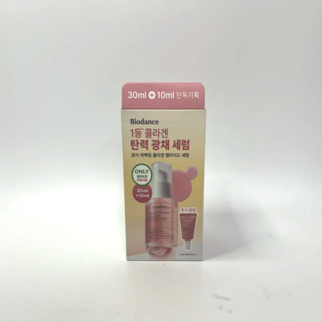 바이오던스 포어 퍼펙팅 콜라겐 펩타이드 세럼 30ml + 10ml, 1개, 40ml