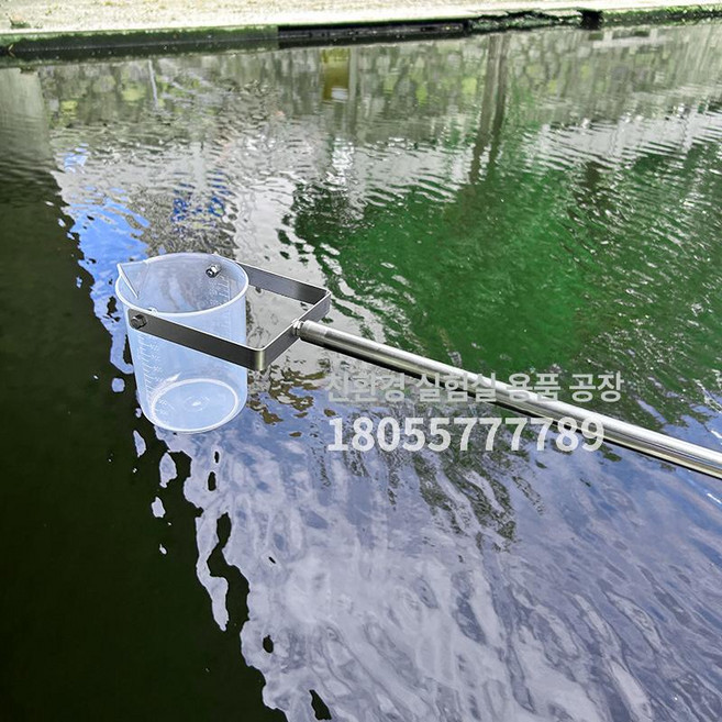 채수기 수질검사 채수장비 수질 샘플러 검사 장비 채취, 갈색 플라스틱 1L 1.17~4m, 1개, 기본 색상