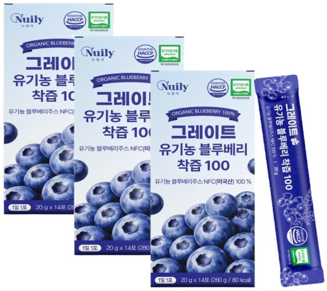 식이섬유 블루베리 콜레스테롤0 유기농 원물압착 스틱 1포에40알 단맛 없는 원물 블루배리자체 100퍼센트 착즙 슈퍼푸드 한포씩 원액, 20g