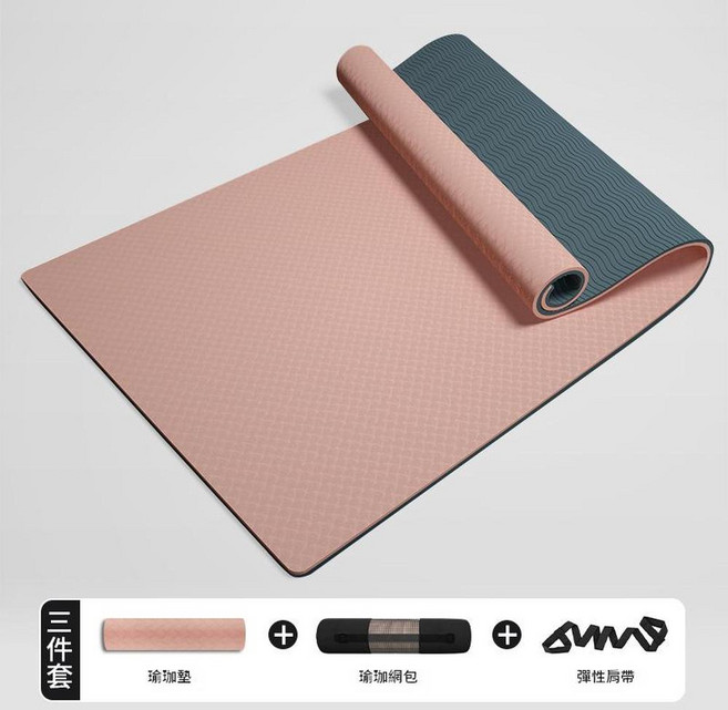 TPE瑜伽墊 加寬80cm 加厚8MM 雙面防滑 家用健身墊, 暗粉色 - 深藍色 - 配網包, 1個