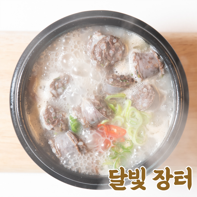 [달빛장터] 당일도축 한돈 순대만 순대국 키트/고기 냉장 분리포장, 3개, 750g