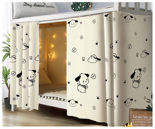 1장 한현 2층 침대 커튼 암막 가리개 벙커침대가림막 학생기숙사