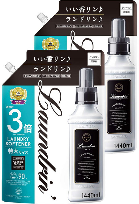 란도린 섬유유연제 클래식 플로랄, 2개, 1.44L