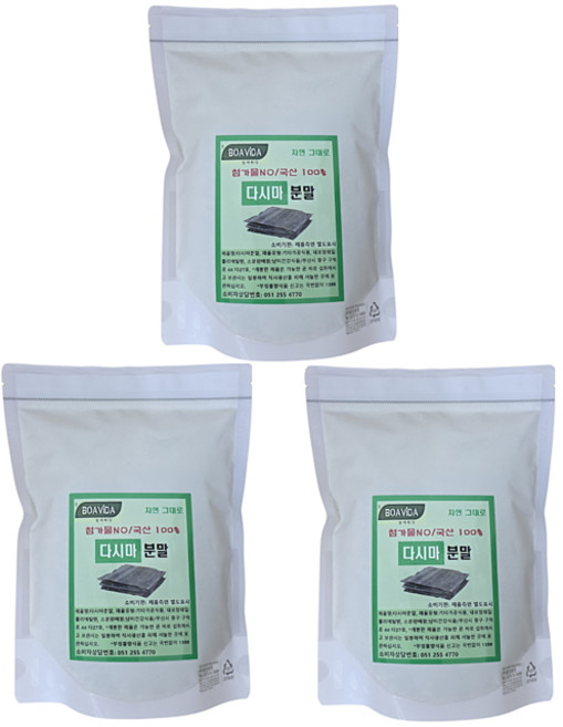 보아비다 국내산 다시마 100% 분말, 500g, 3개