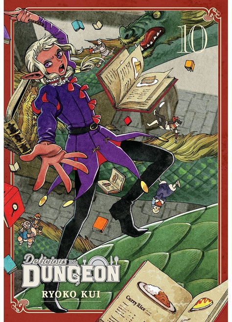 迷宮飯 漫畫 第10集 Ryoko Kui, 詳見詳細資訊