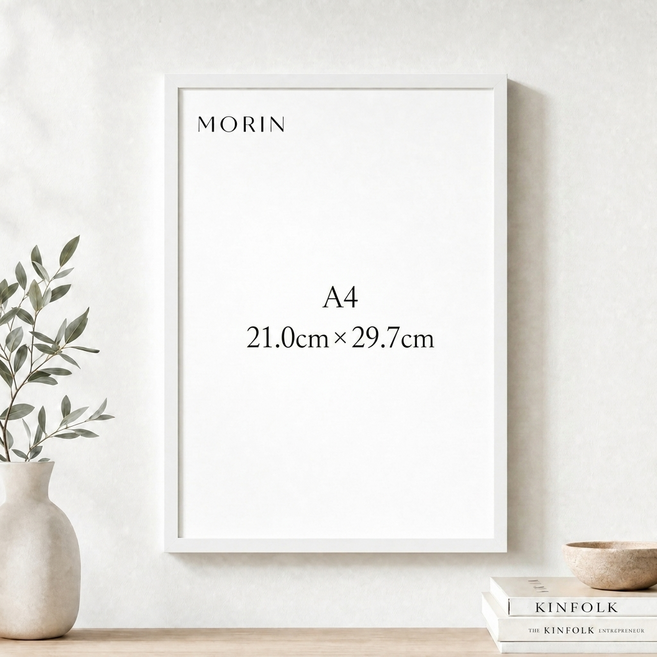 MORIN 인증서 액자 고급 사진 액자 벽걸이 데스크톱 겸용, 1개, 흰색