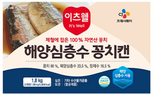 이츠웰 해양심층수 꽁치캔, 3개, 1.8kg