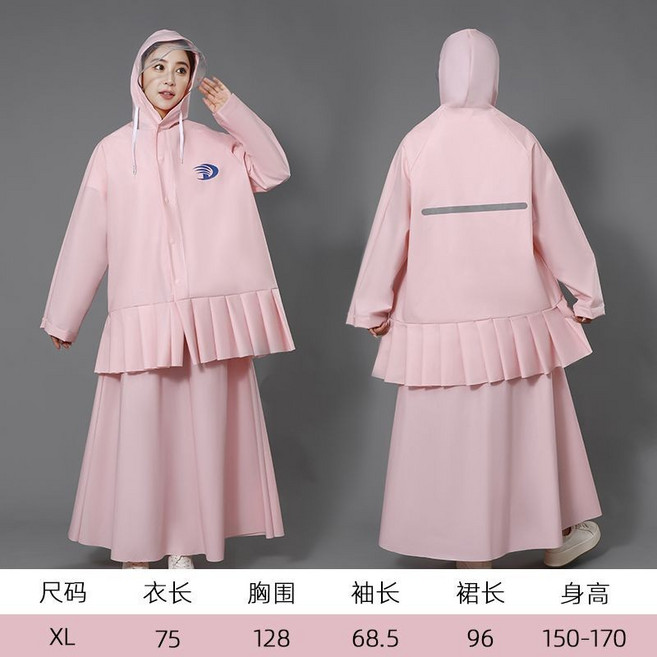 女士裙裝雨衣套裝 兩件式設計 適合騎行徒步