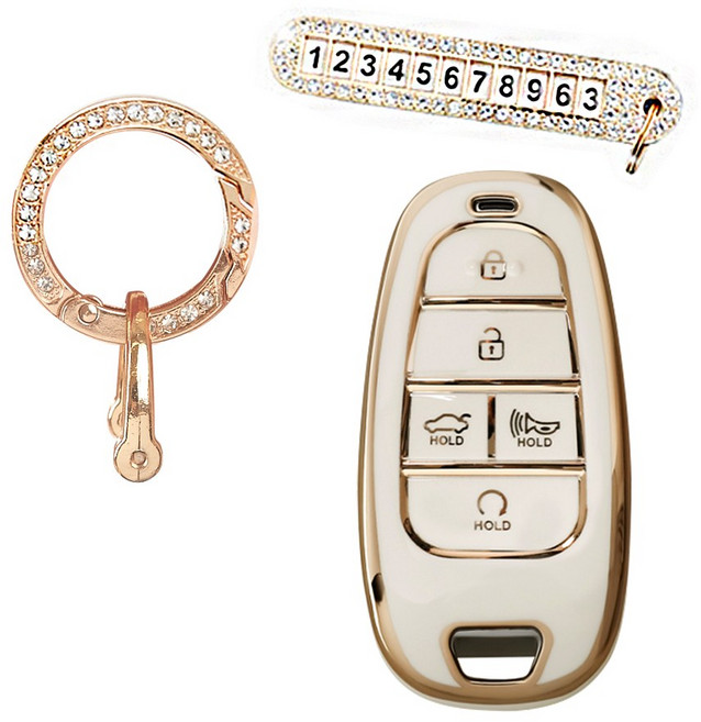 현대 차키케이스 현대자동차 키케이스 현대 키케이스 그랜저 키케이스 현대 키홀더 현대 차키 커버 호환 스마트키 케이스, B/화이트/(1번)