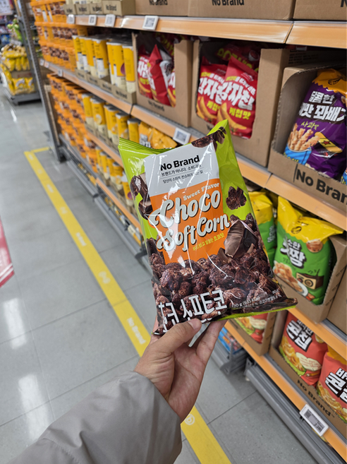 [노브랜드] 초코소프트콘, 2개, 120g