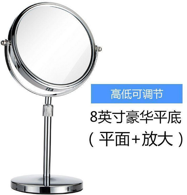安黛 8英寸伸縮雙面化妝鏡, 安黛銀色