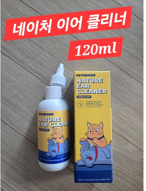 페스룸 반려동물 네이처 이어 클리너, 120ml, 1개
