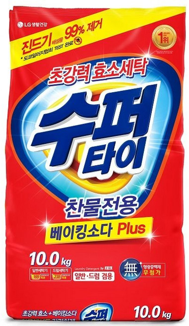 수퍼타이 분말세제 리필 10kg X 2개