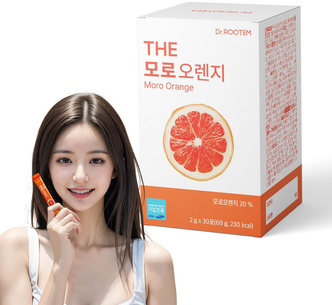 모로실 이탈리아 모로오렌지 추출분말 시칠리아산 모로블러드오렌지 콜드프레스냉압착 C3G함유, 30회분, 1개