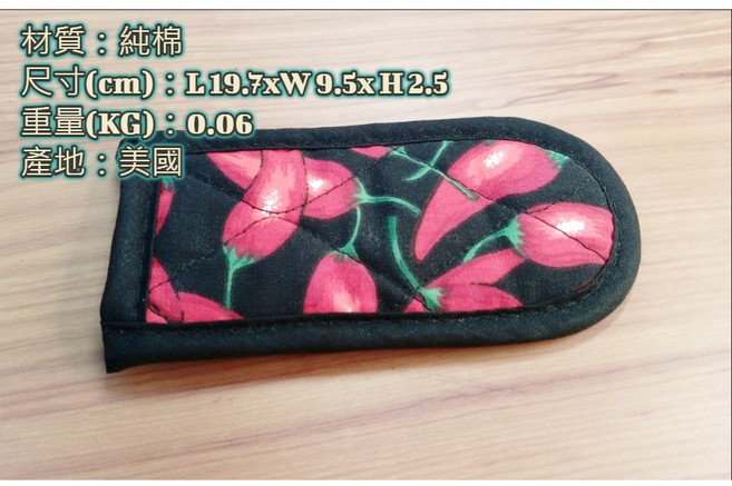 LODGE 鑄鐵方型牛排煎鍋 10.5吋 無塗層設計 導熱均勻, 1個, 鍋+【Lodge】布質隔熱手把(紅辣椒),選購