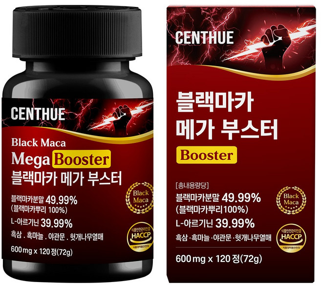 센트휴 블랙마카 메가 부스터, 1개, 120정