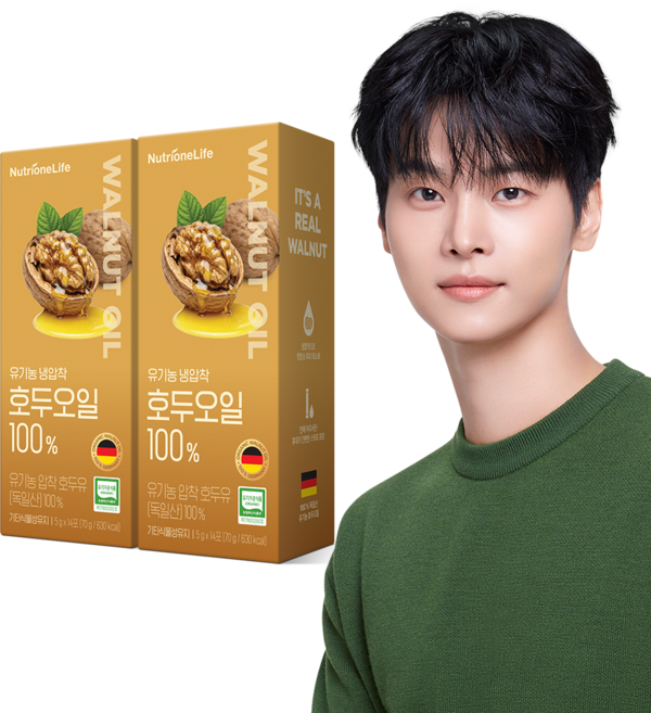 유기농 냉압착 호두오일 100 % 스페인산 프리미엄 오메가3 건강오일, 14회분, 2박스