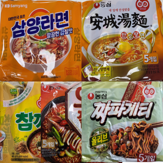 [메리박스]봉지라면20개(삼양4+안성탕면4+짬뽕4+짜파게티4+참깨라면4)+메세지카드, 1세트