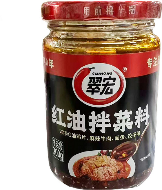 <수란유통>취이훙 훙유빤차이유 200g, 1개