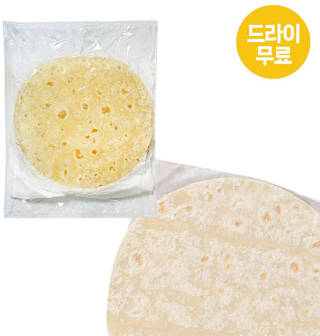 달디단마켓 코다노 씬크러스트 11인치 138g 마르게르따 씬도우 평면도우, 15개
