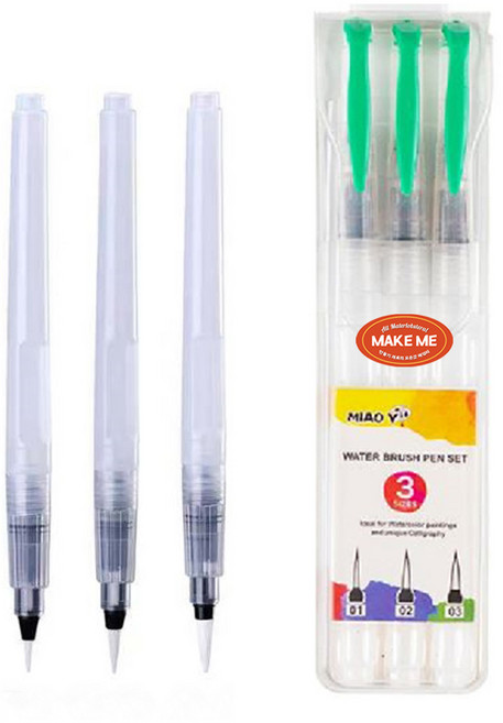 [메잌미] 캘리그라피 고채물감 워터브러쉬 물붓, 1세트, 3P