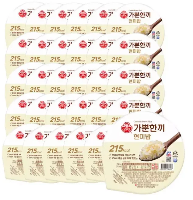 오뮤 가뿐한끼 현미밥 150G 1박스 30개 979146