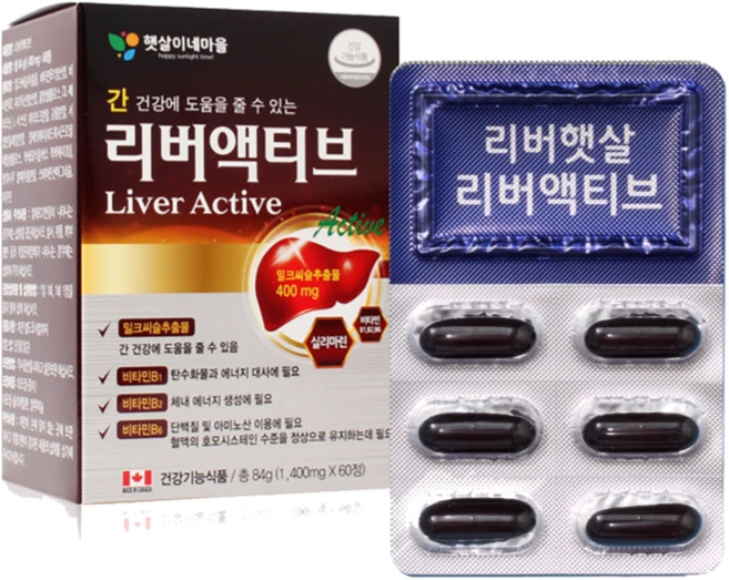 리버햇살 리버액티브60캡슐 2개월 이탈리아INDENA 밀크씨슬 + 아티초크 + 건조효모 + 커큐민(강황) + 레시틴 + 흑마늘추출물 + 헛개나무추출물 + 아르기닌 + 결명자추출물, 3박스, 60정, 60정 - 쿠팡