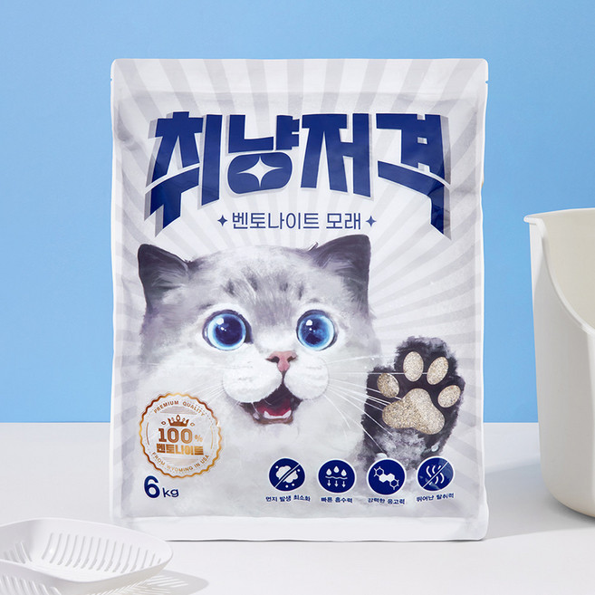 취냥저격 미국와이오밍 먼지없는 사막화없는 프리미엄 벤토나이트 고양이모래 가는입자 고운입자 친환경 무향 6kg 2개입, 2개