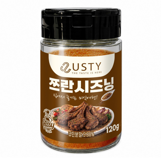 유스티 쯔란시즈닝 양꼬치, 1개, 120g