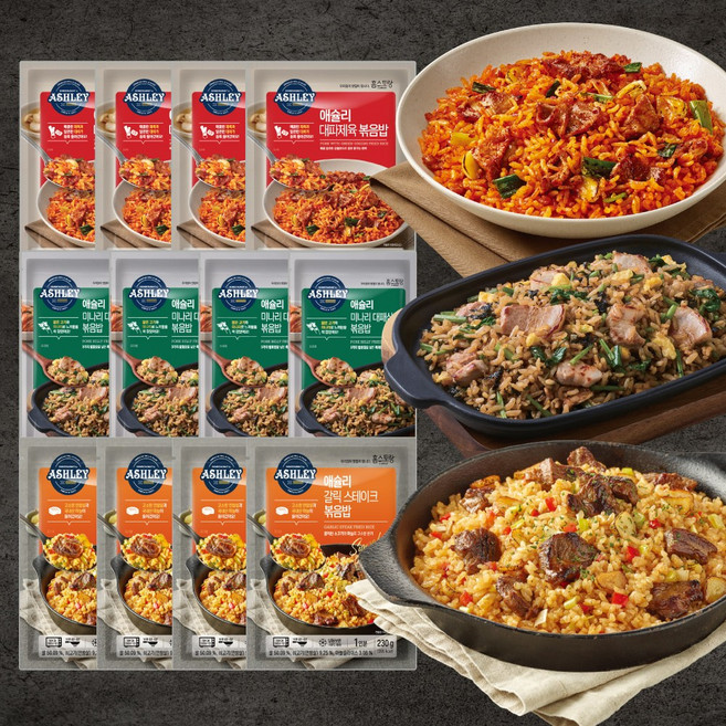 애슐리 볶음밥 12인분 (갈릭스테이크4+대파제육4+미나리대패삼겹4), 230g
