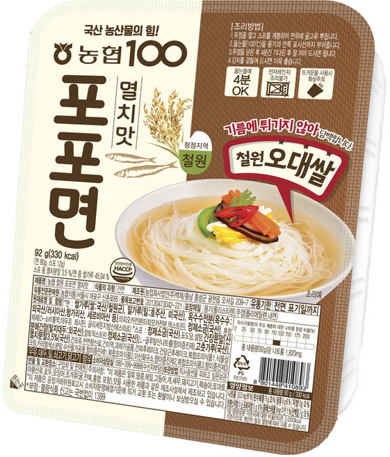 농협 철원 포포면 쌀국수 멸치맛, 92g, 12개