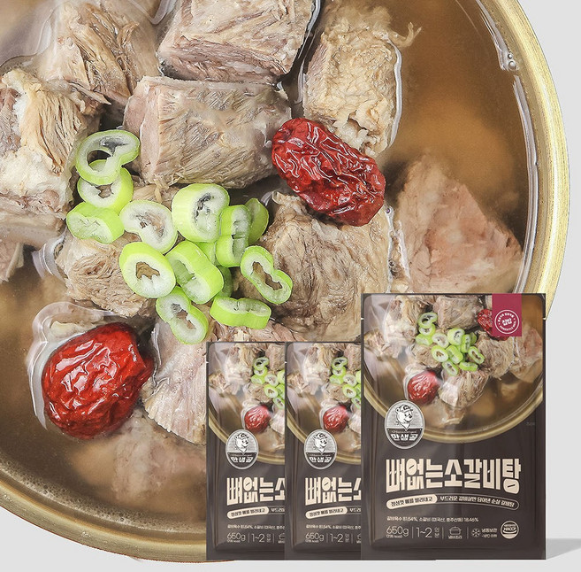 만샘골 뼈없는소갈비탕 650g, 6개