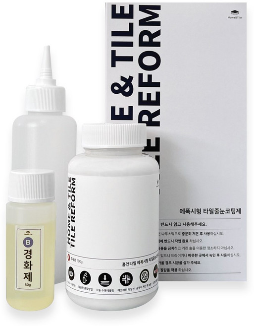 [풀세트초보자가능] 에폭시 화장실 곰팡이 방지 욕실 타일 흰색 바닥 줄눈 나혼자 셀프 시공 보수제 벽타일 벽면 크랙 보수 방수 코팅, 1통
