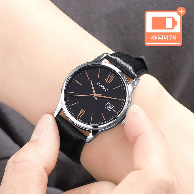 카시오 가죽 남성 생활방수 정장 캐주얼 패션 아날로그 손목시계 + 배터리 바우처