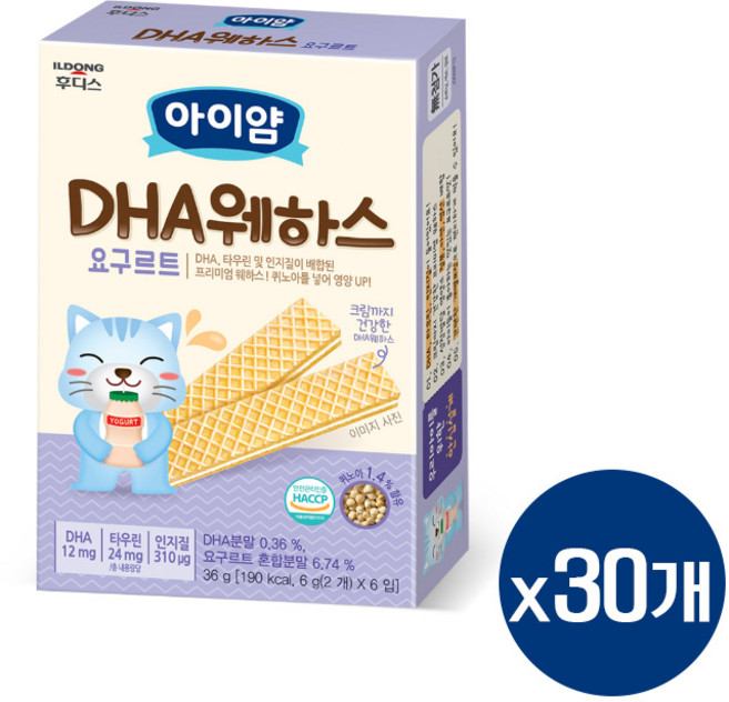 일동후디스 아이얌 DHA 웨하스, 요구르트, 36g, 30개