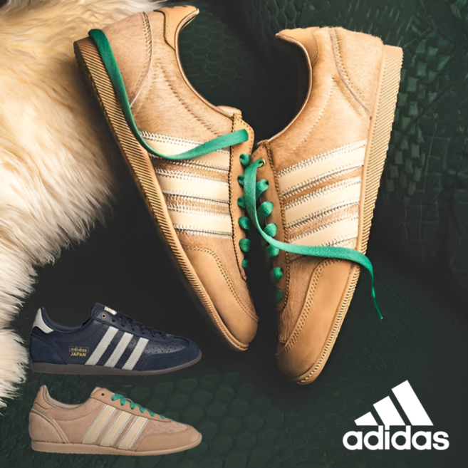 [백화점정품100%] 아디다스 오리지널스 재팬 남성 여성 스니커즈 단화 헬스 런닝 공용 커플 데일리 운동화