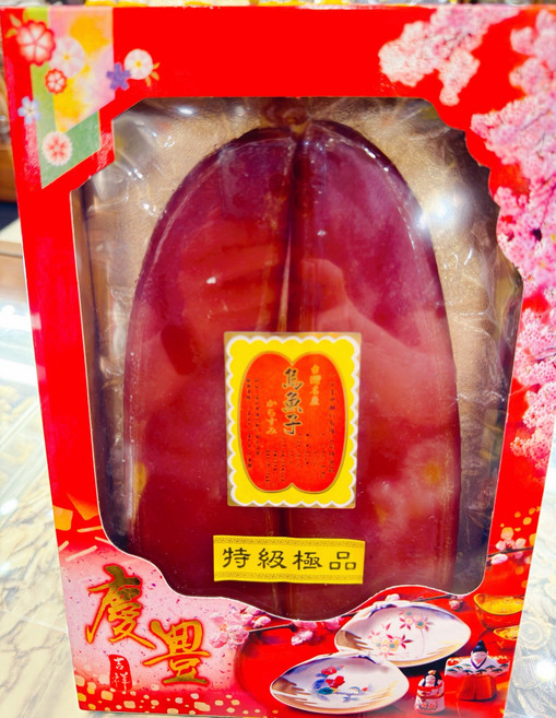 六安堂參藥行特選 台灣名產 特級極品 烏魚子 真空包裝, 1個, 450g