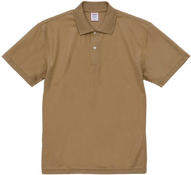 United Athle 網眼POLO衫 吸濕排汗 - UA2020