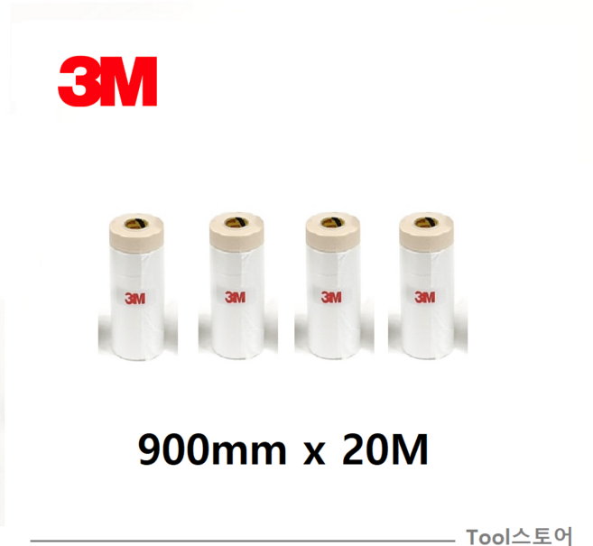 3m 커버링테이프 125 미색 페인트 도장 도색용, 2개