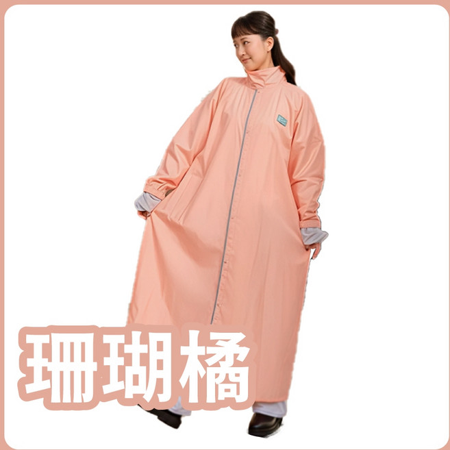 Hoo HUA 雨沐機車雨衣 輕量舒適防水升級 側開一件式反光防風雨衣, 珊瑚橘,2XL