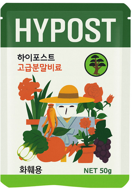 하이포스트 분말 비료 화훼용 50g 난초 화초 분재 관엽식물 겸용 영양제, 50ml, 1개