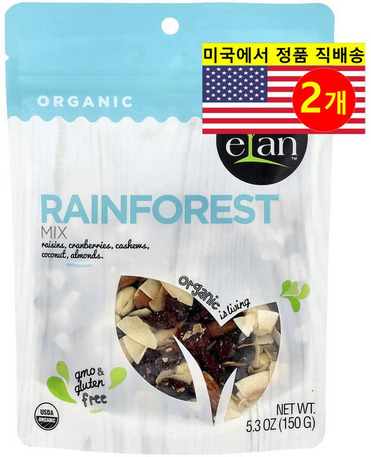 Elan 건강 영양 식품 슈퍼 푸드 오가닉 열대우림 견과류 믹스 스낵 150g 2개
