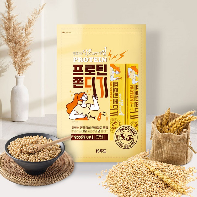 The무라 칼로리는 다운! 포만감은 업! 프로틴 쫀드기, 50개, 20g
