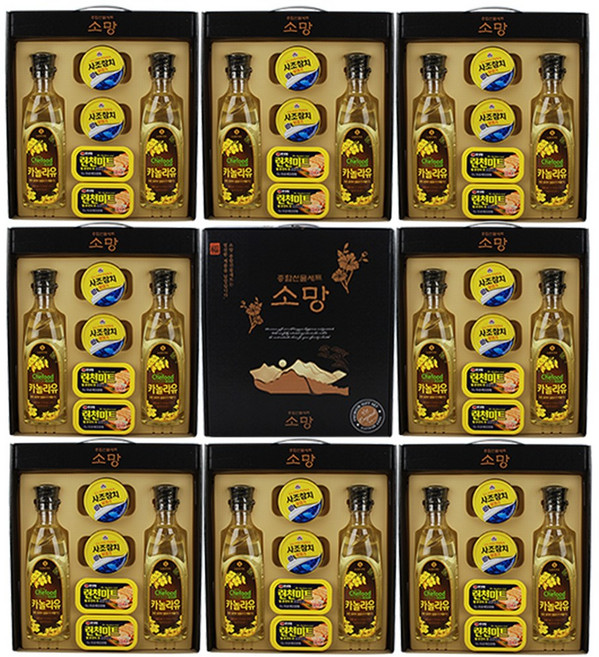 [박스-8세트] 설추석선물 소망선물세트(6P) 사조참치 런천미트 카놀라유 명절선물세트 오일선물 햄선물