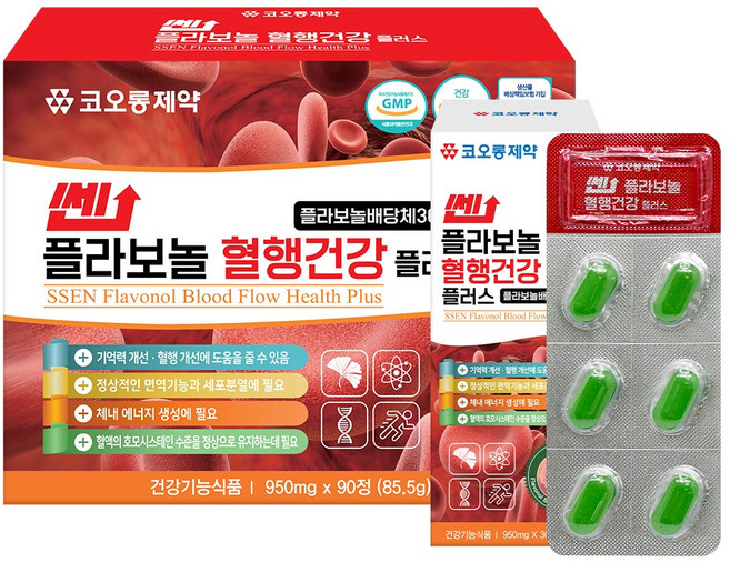 코오롱제약 쎈 플라보놀 혈행건강 플러스 은행잎추출물/플라보놀배당체 36mg, 1박스, 90정