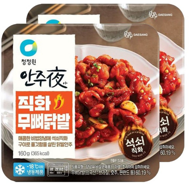 대상 청정원 안주야 직화무뼈닭발, 160g, 2개