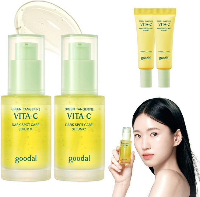 [단독기획] 구달 청귤 비타C 잡티케어세럼 30mlx2개+세럼10mlx2개, 1개, 80ml