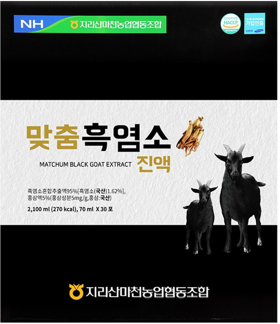 농협 더 진한 엑기스 흑염소 진액 30p, 2.1L, 1개