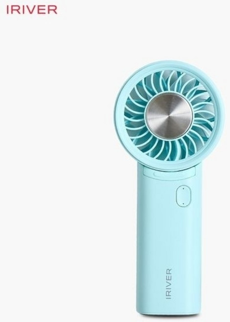 (아이리버) 스톰 터보 냉각 휴대용 접이식 핸디 선풍기 (IF-C38T) 블루, IF-C38T